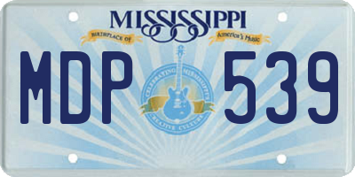 MS license plate MDP539