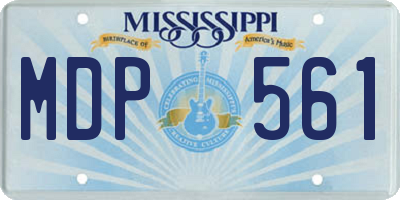 MS license plate MDP561
