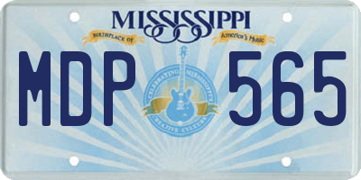 MS license plate MDP565
