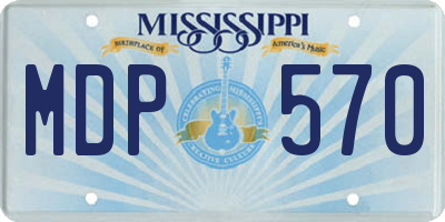 MS license plate MDP570