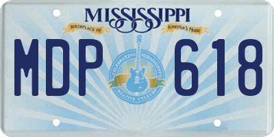MS license plate MDP618