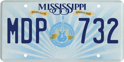 MS license plate MDP732