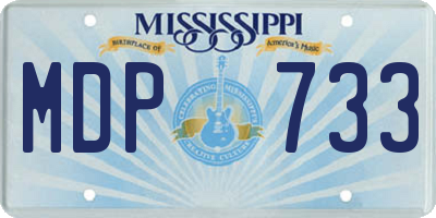 MS license plate MDP733