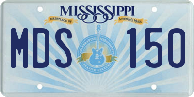 MS license plate MDS150
