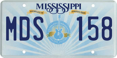 MS license plate MDS158