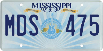 MS license plate MDS475