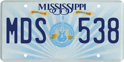 MS license plate MDS538