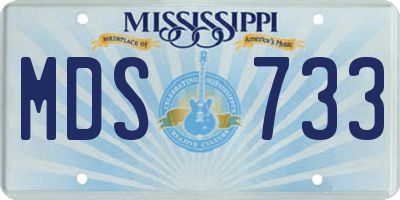 MS license plate MDS733