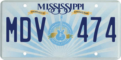 MS license plate MDV474