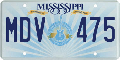 MS license plate MDV475