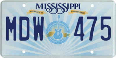 MS license plate MDW475