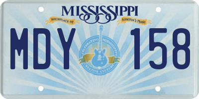 MS license plate MDY158