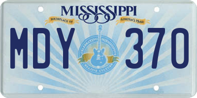 MS license plate MDY370