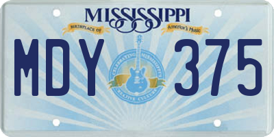 MS license plate MDY375