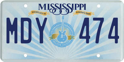 MS license plate MDY474