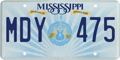 MS license plate MDY475