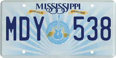 MS license plate MDY538