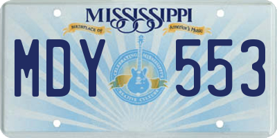MS license plate MDY553