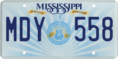 MS license plate MDY558