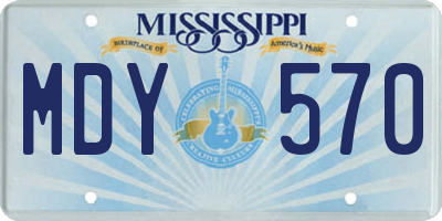 MS license plate MDY570