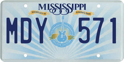 MS license plate MDY571