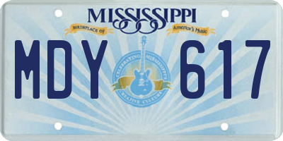 MS license plate MDY617