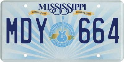MS license plate MDY664