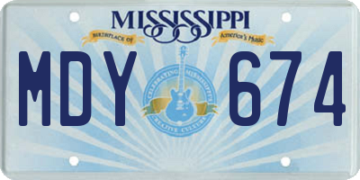 MS license plate MDY674