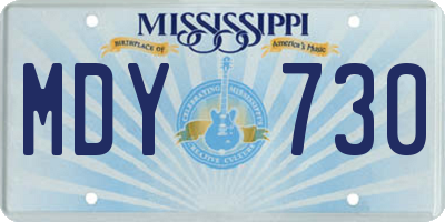 MS license plate MDY730