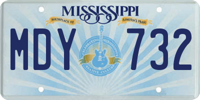MS license plate MDY732