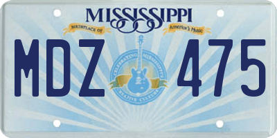 MS license plate MDZ475