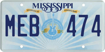 MS license plate MEB474