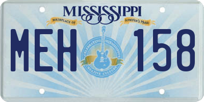 MS license plate MEH158