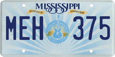 MS license plate MEH375