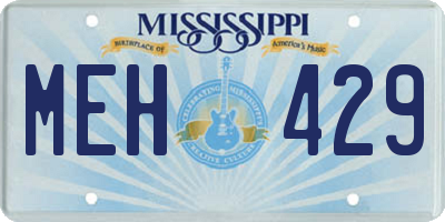 MS license plate MEH429
