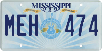MS license plate MEH474