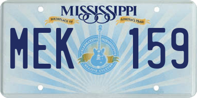 MS license plate MEK159