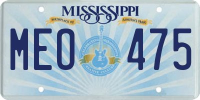 MS license plate MEO475