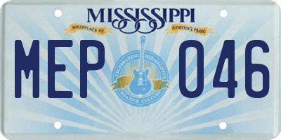 MS license plate MEP046