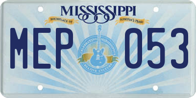MS license plate MEP053