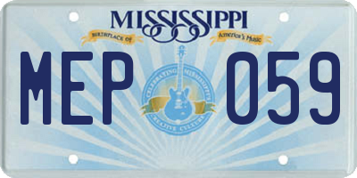 MS license plate MEP059