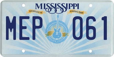 MS license plate MEP061