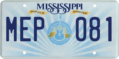 MS license plate MEP081