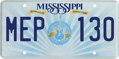 MS license plate MEP130