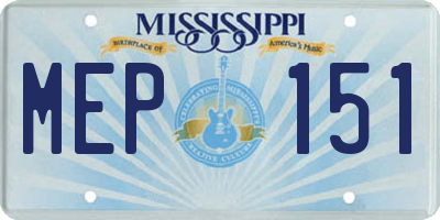 MS license plate MEP151