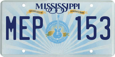 MS license plate MEP153
