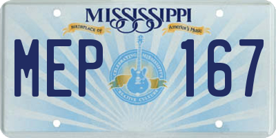 MS license plate MEP167