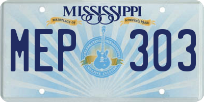 MS license plate MEP303