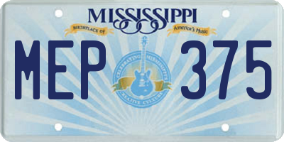 MS license plate MEP375