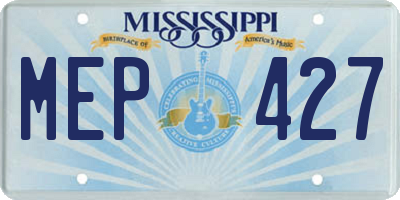 MS license plate MEP427